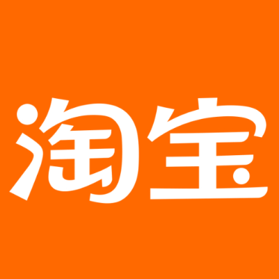 临洮淘宝云仓一件代发，淘宝菜鸟电子面单快递仓储代发