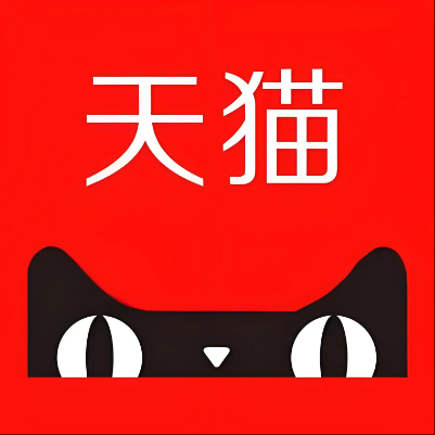 临洮天猫云仓一件代发，天猫电子面单快递仓储代发