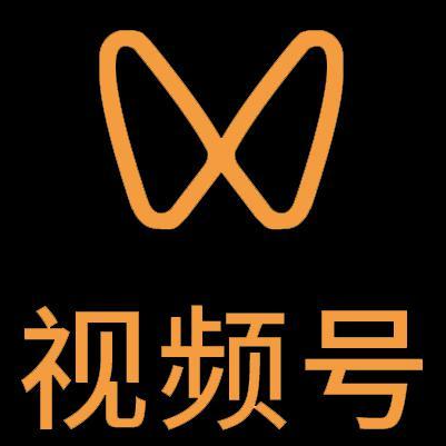 临洮微信视频号多云仓一件代发，微信视频号电子面单快递仓储代发